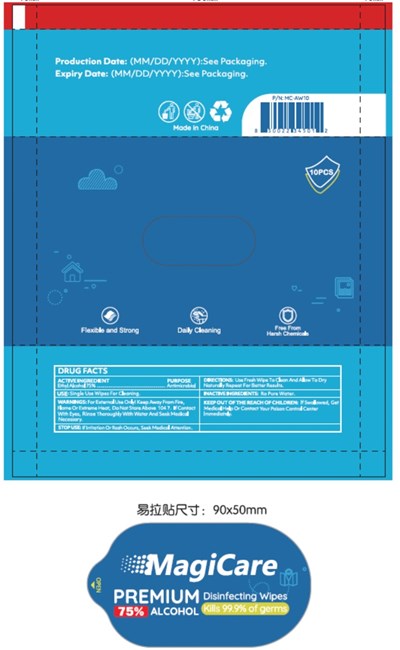 10 Pcs Label Image (Magicare 10pcs Label)